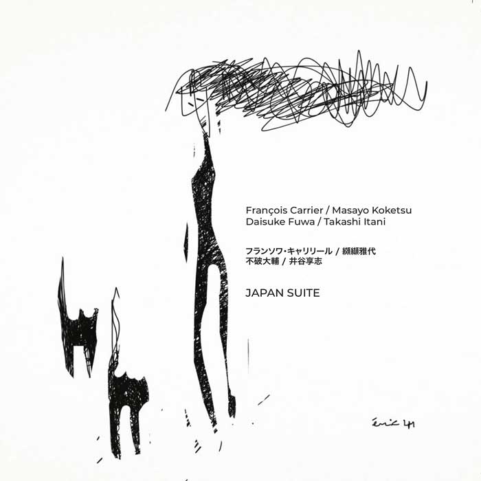 Japan Suite by Francois Carrier